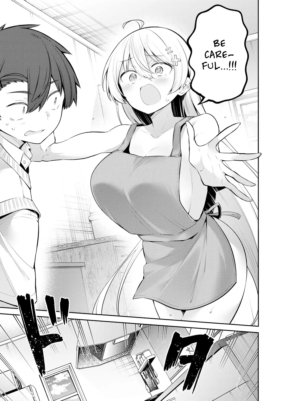 Weak-kneed Teacher Chapter 48 page 11 - 