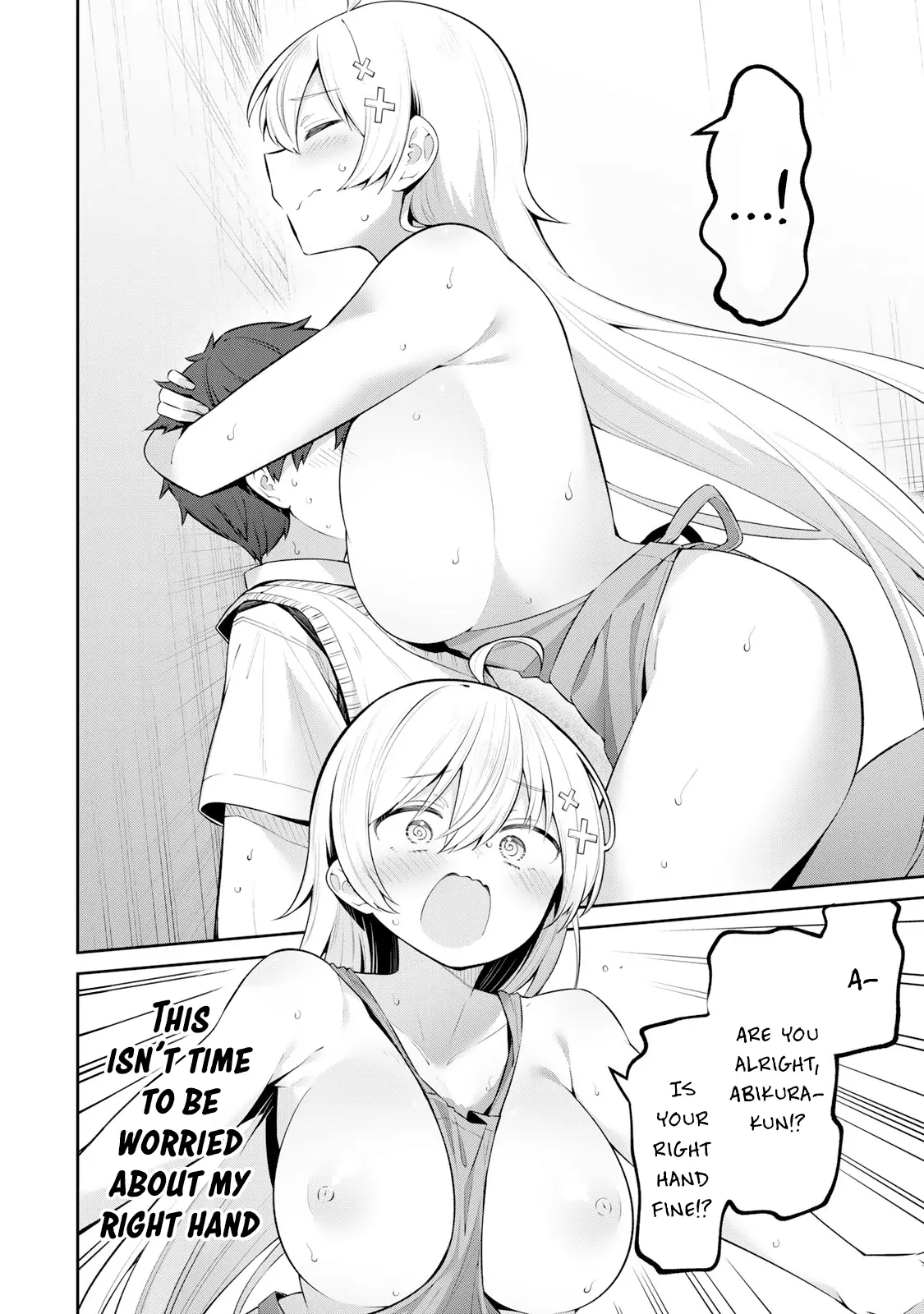 Weak-kneed Teacher Chapter 48 page 12 - 