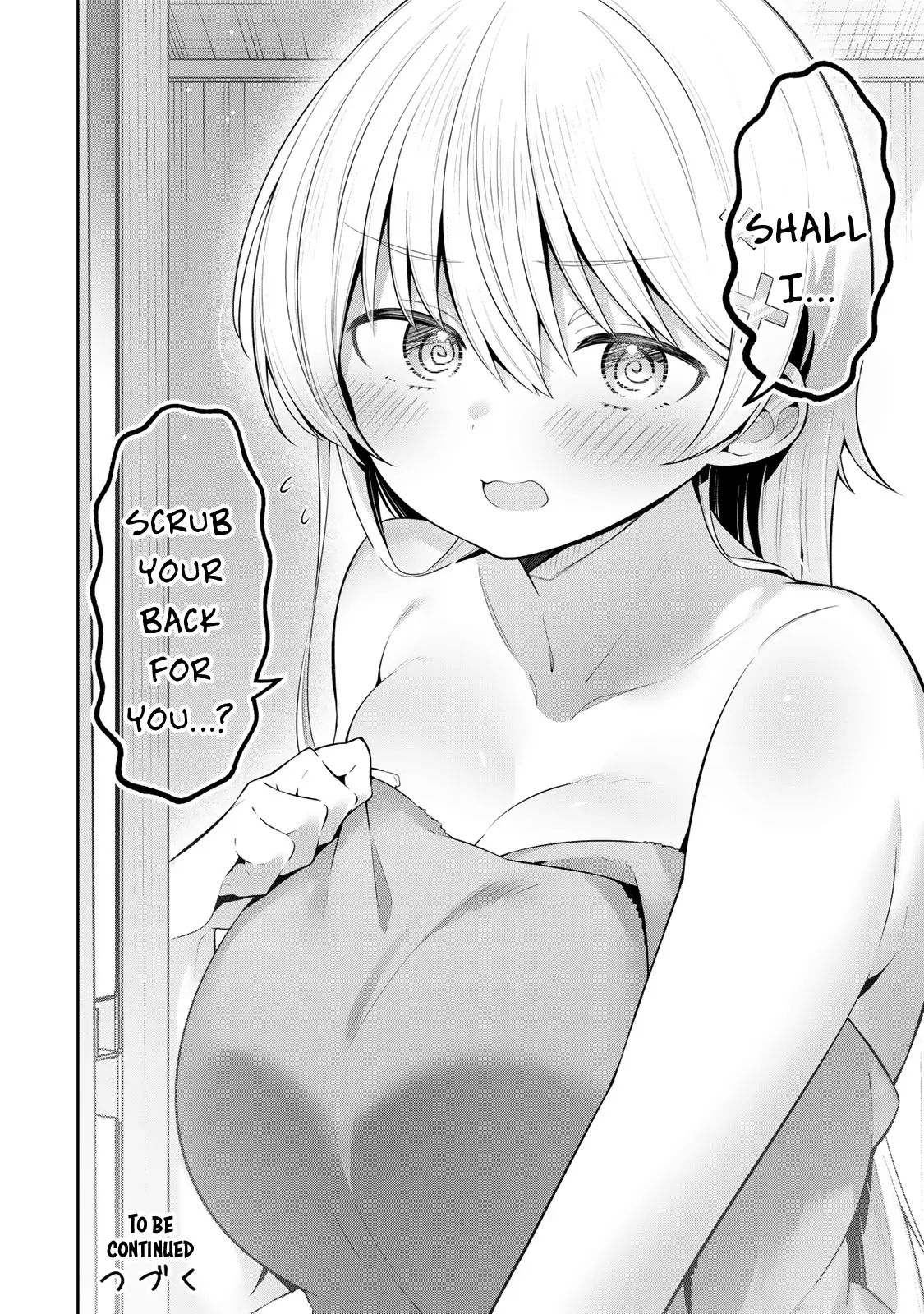 Weak-kneed Teacher Chapter 48 page 14 - 