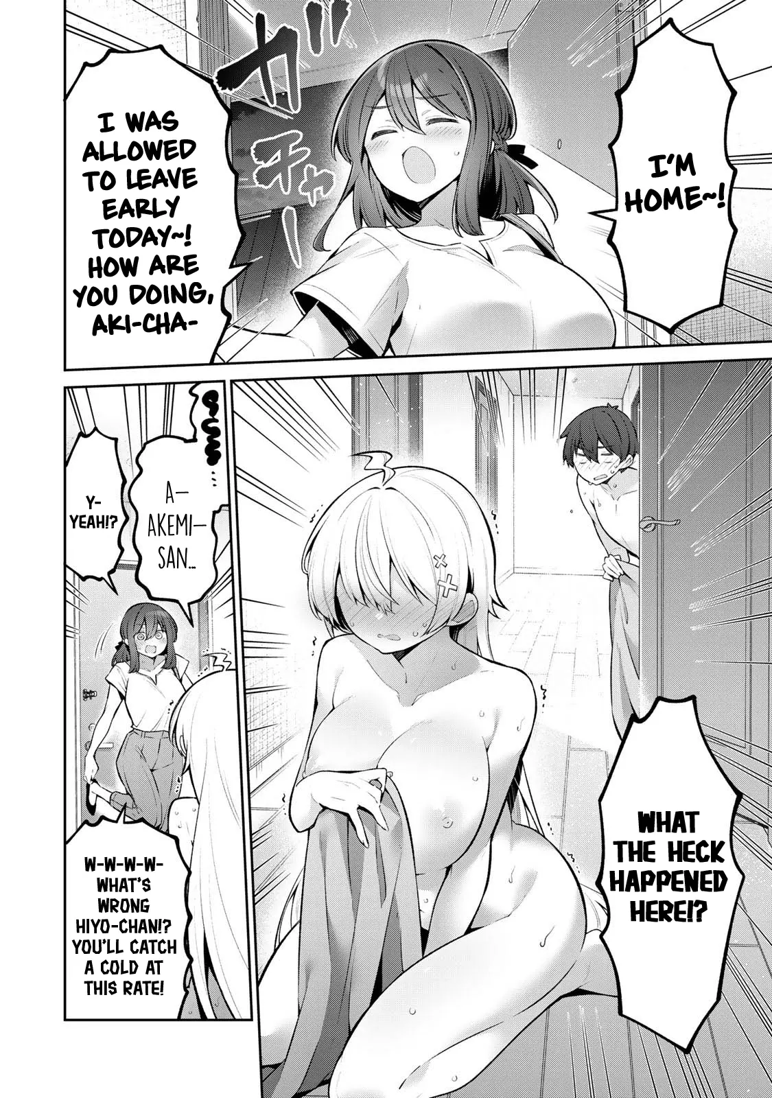 Weak-kneed Teacher Chapter 49 page 13 - 