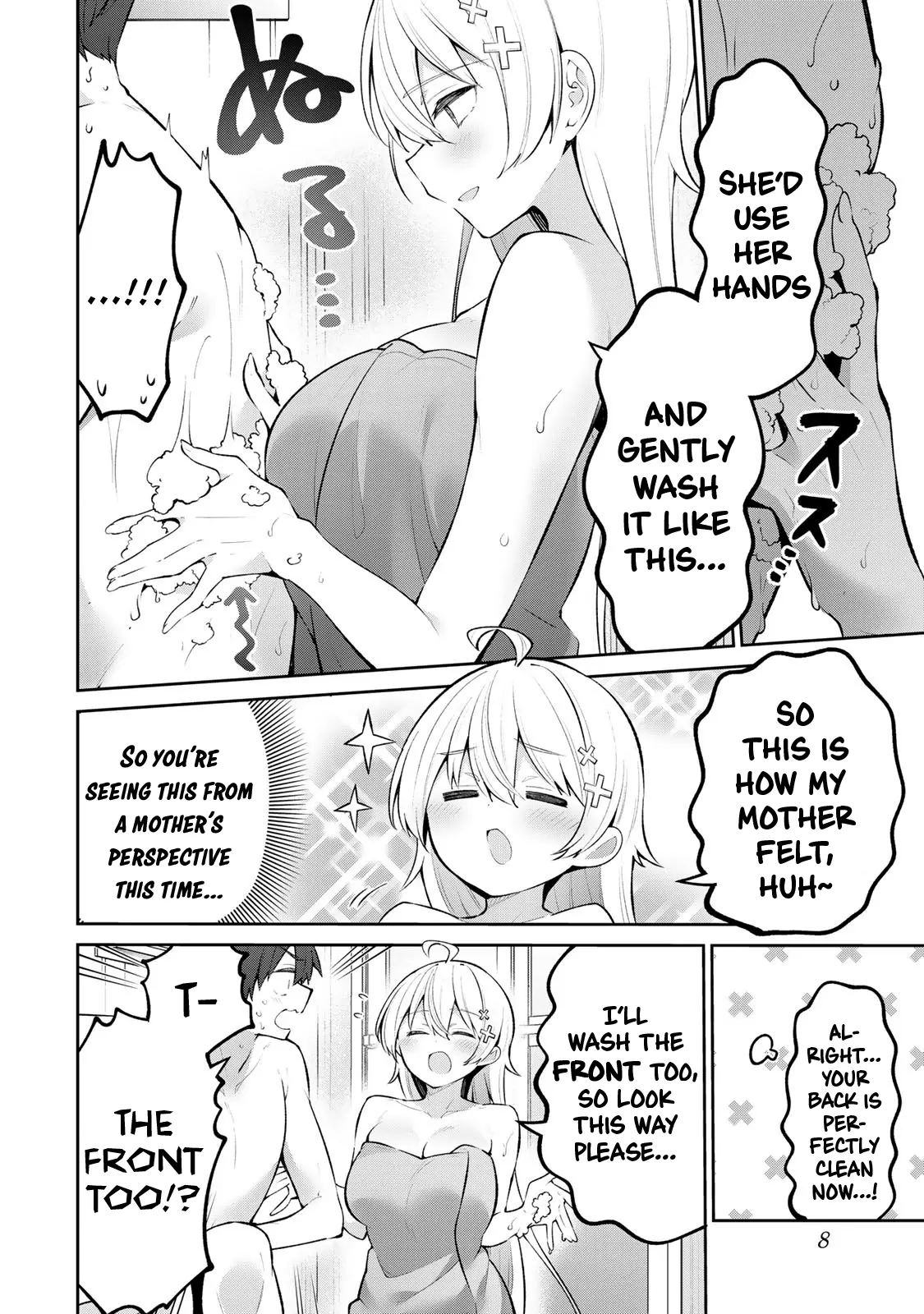 Weak-kneed Teacher Chapter 49 page 7 - 