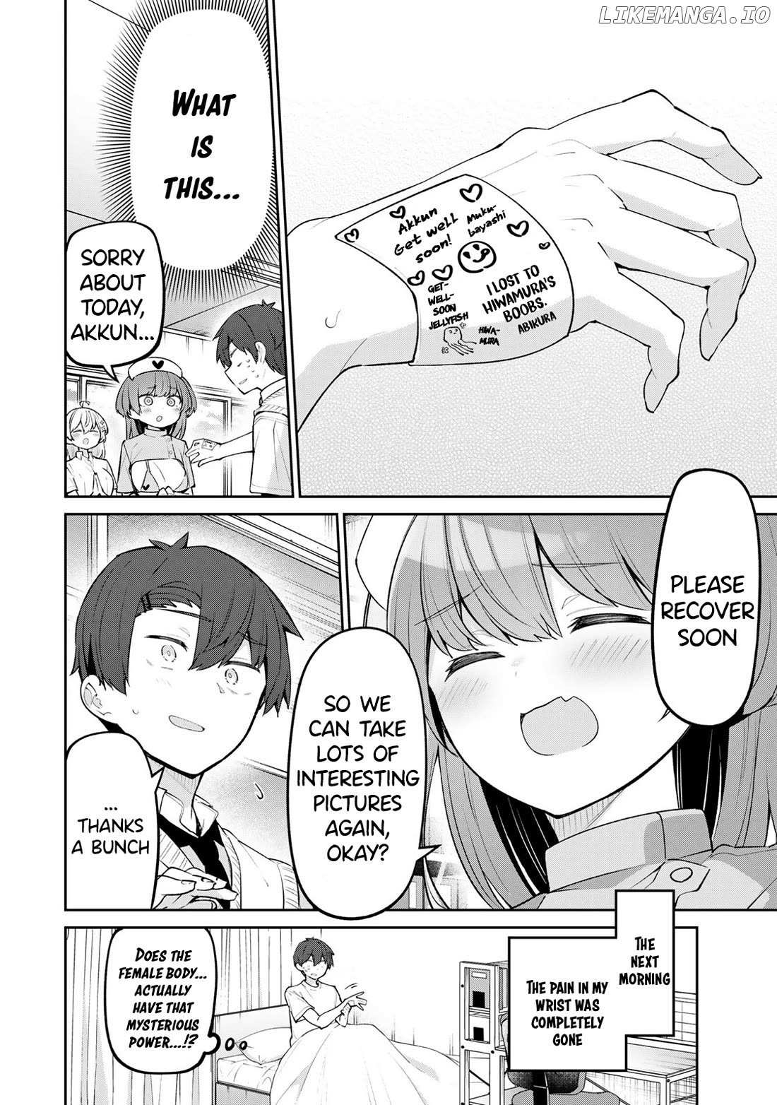 Weak-kneed Teacher Chapter 50 page 15 - 