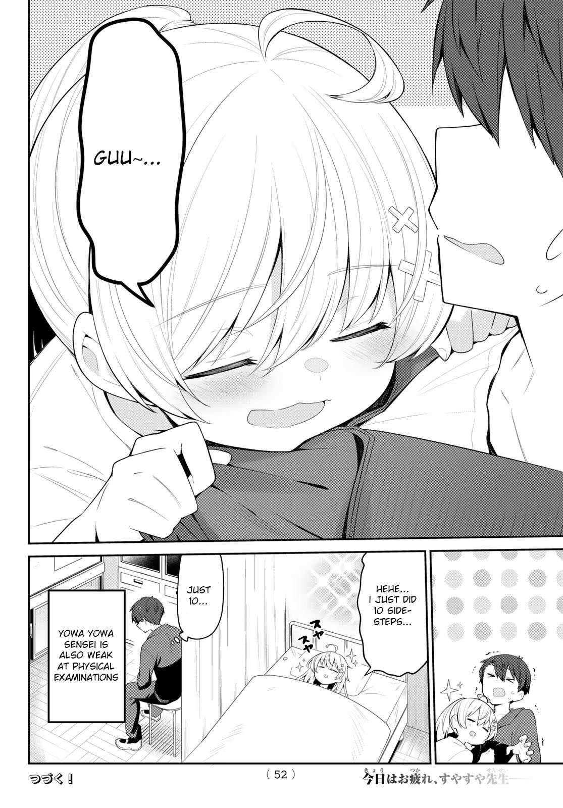 Weak-kneed Teacher Chapter 6 page 15 - 