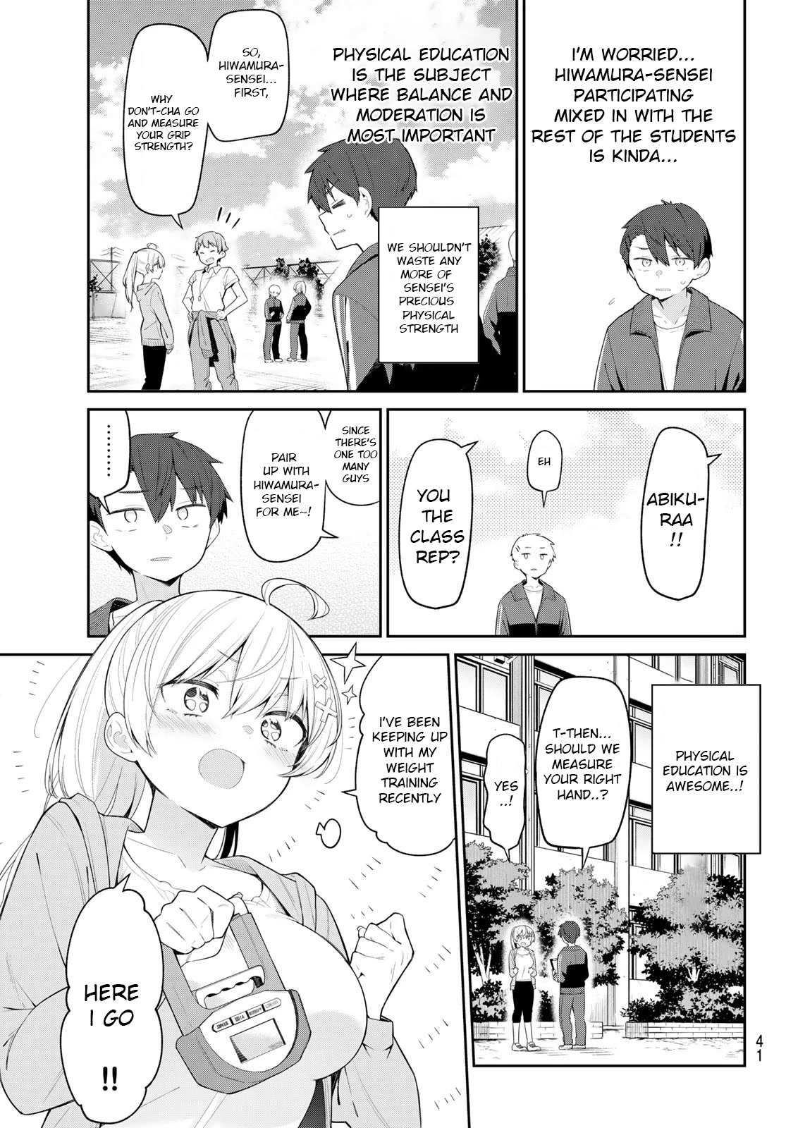 Weak-kneed Teacher Chapter 6 page 4 - 