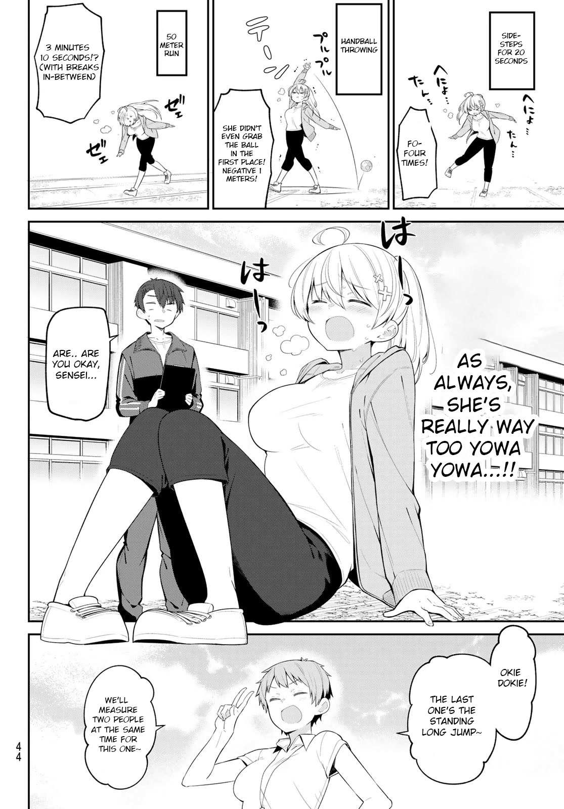 Weak-kneed Teacher Chapter 6 page 7 - 