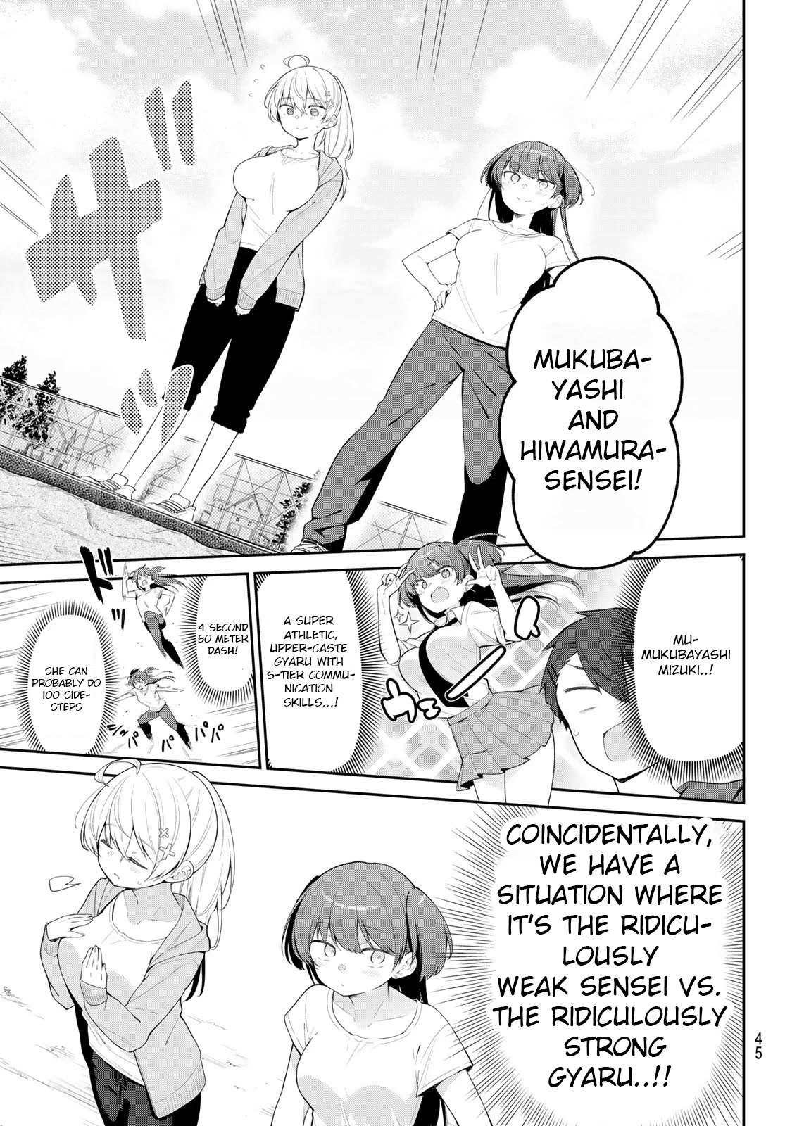 Weak-kneed Teacher Chapter 6 page 8 - 