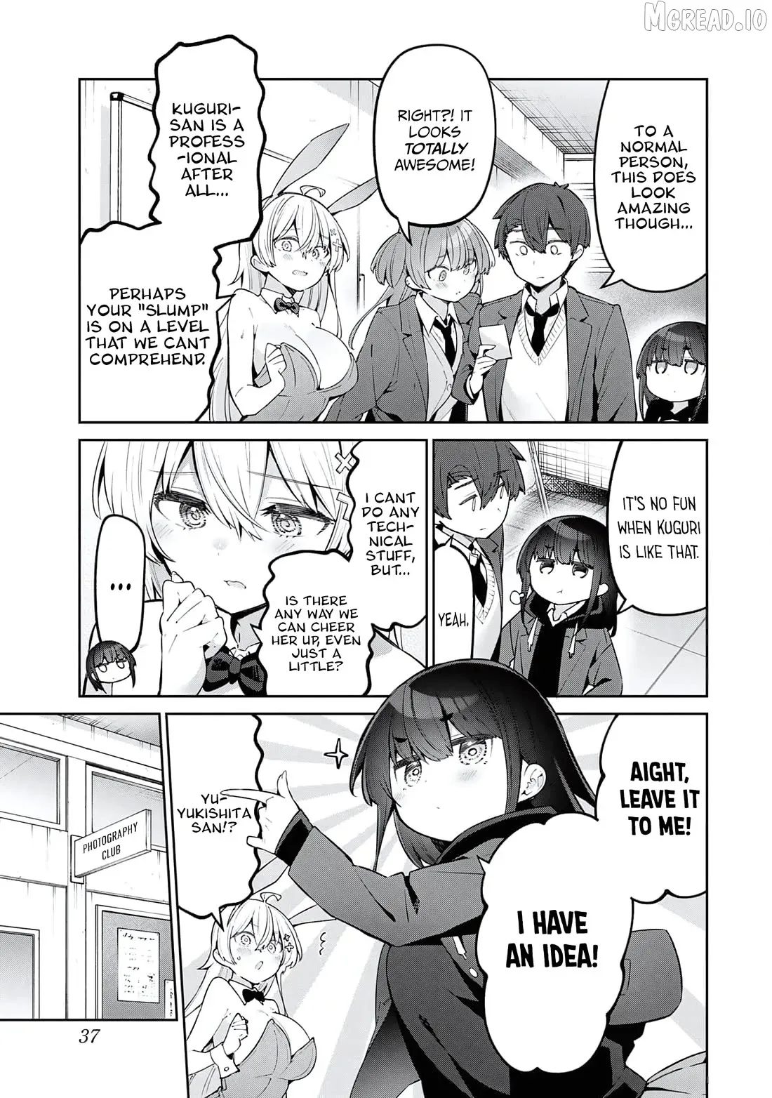 Weak-kneed Teacher Chapter 61 page 3 - 