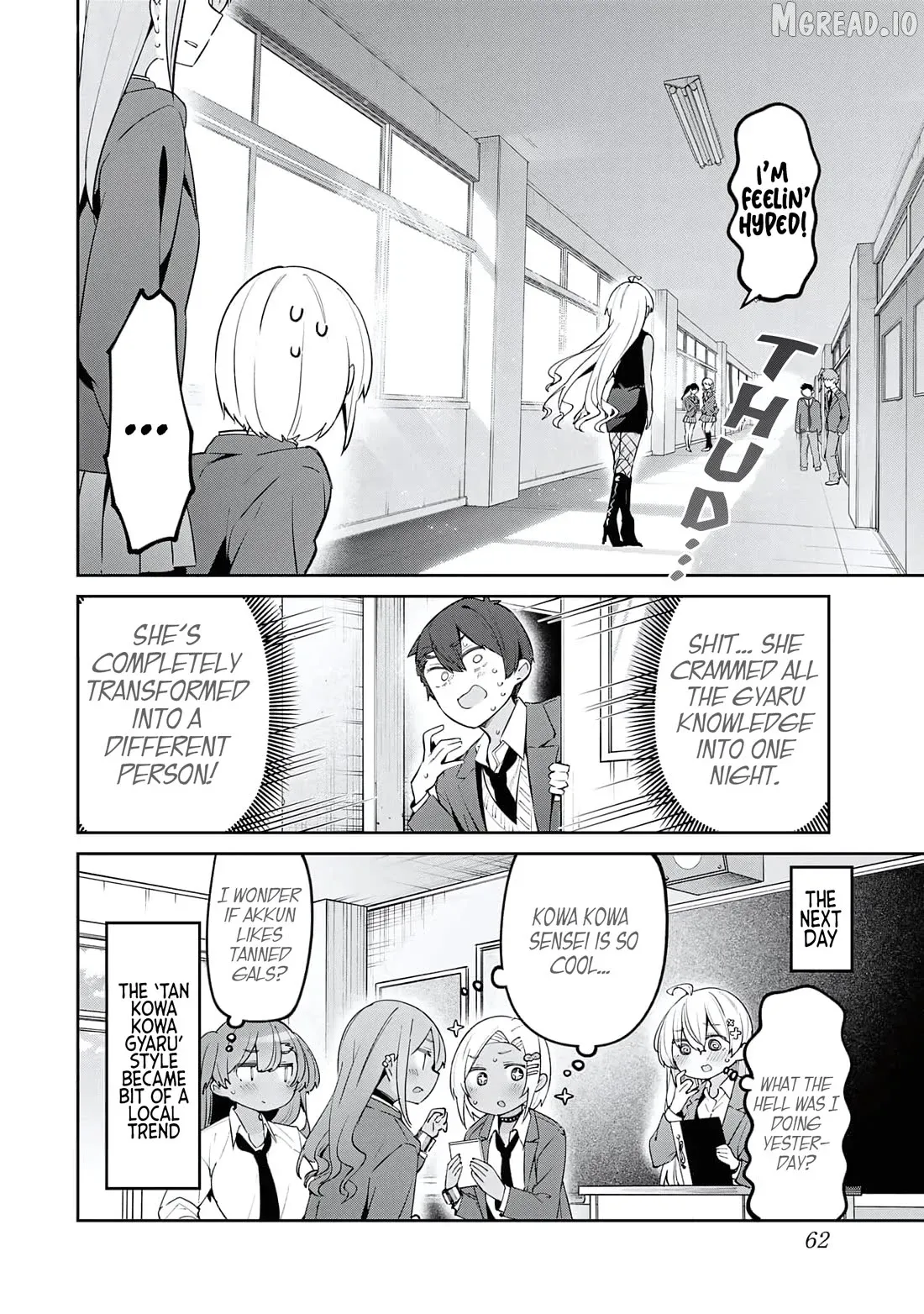 Weak-kneed Teacher Chapter 62 page 14 - 