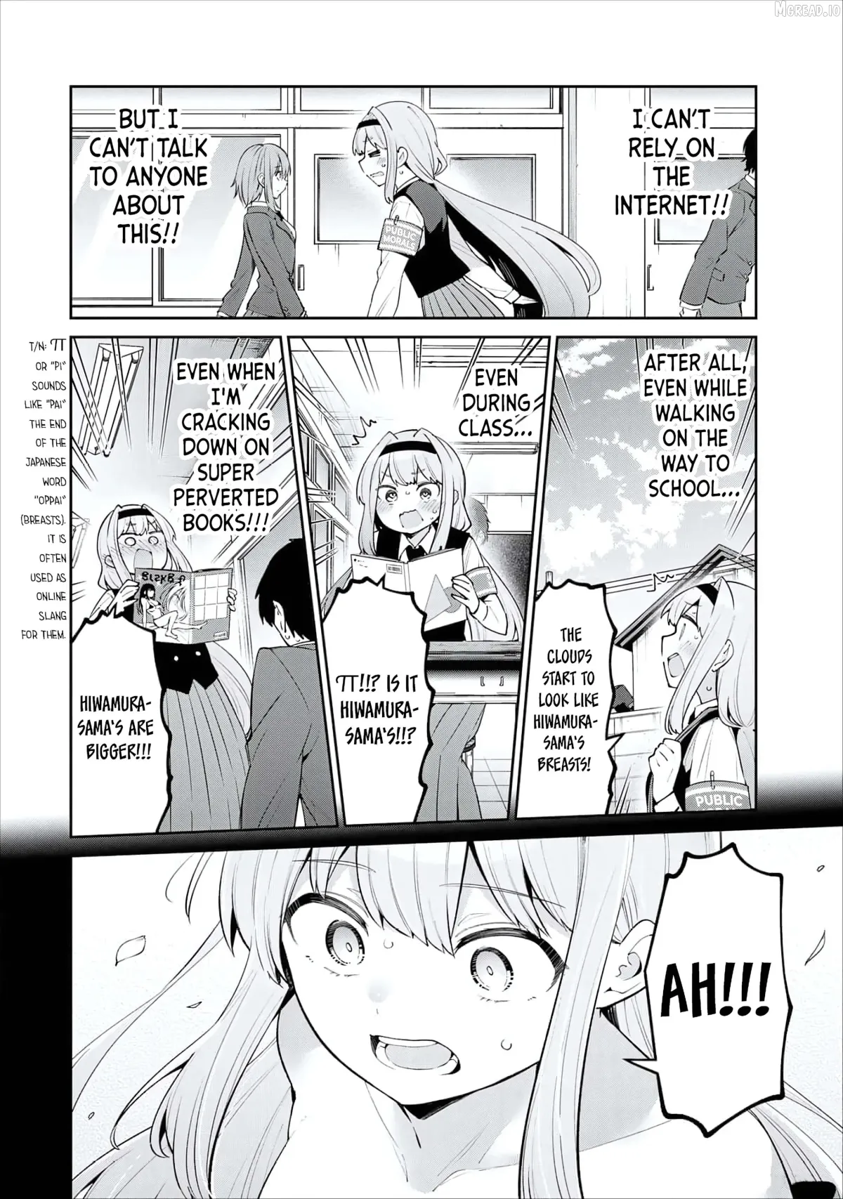 Weak-kneed Teacher Chapter 63 page 5 - 