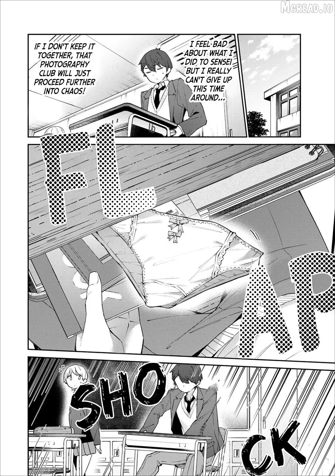 Weak-kneed Teacher Chapter 66 page 4 - 