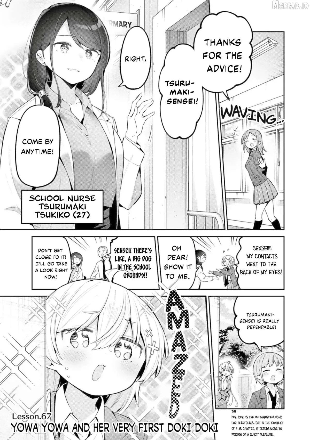 Weak-kneed Teacher Chapter 67 page 1 - 