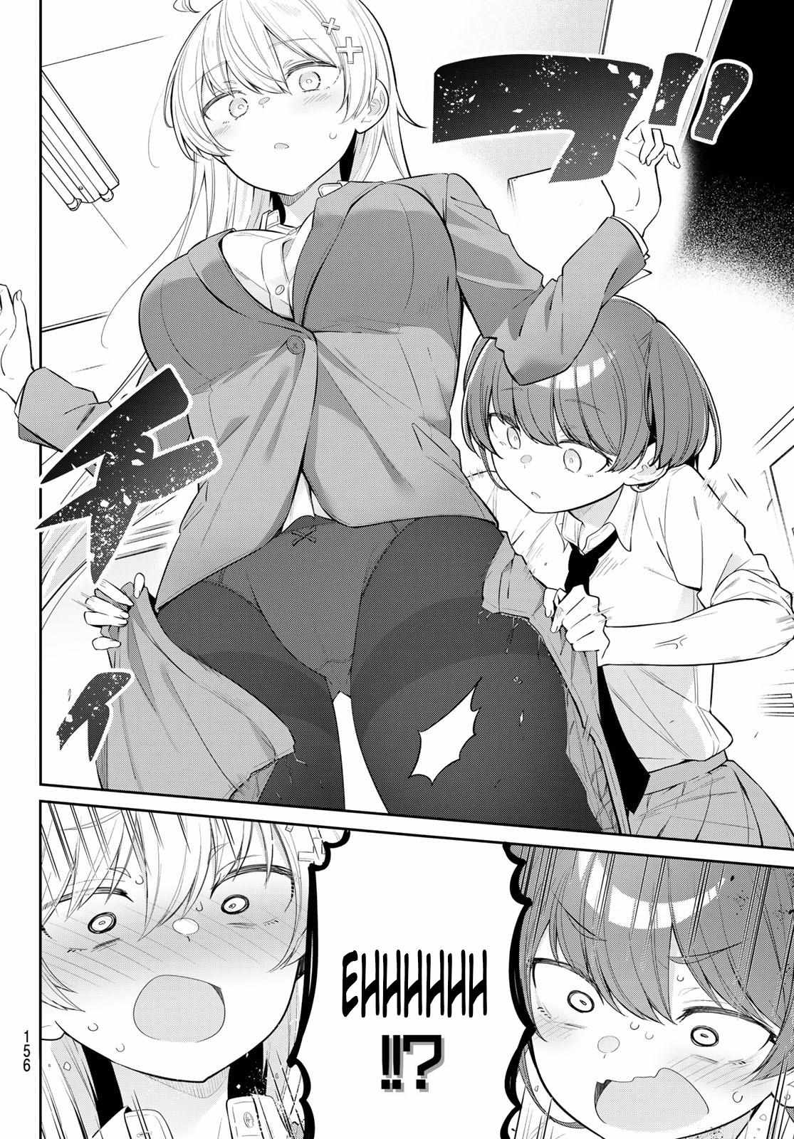 Weak-kneed Teacher Chapter 8 page 13 - 