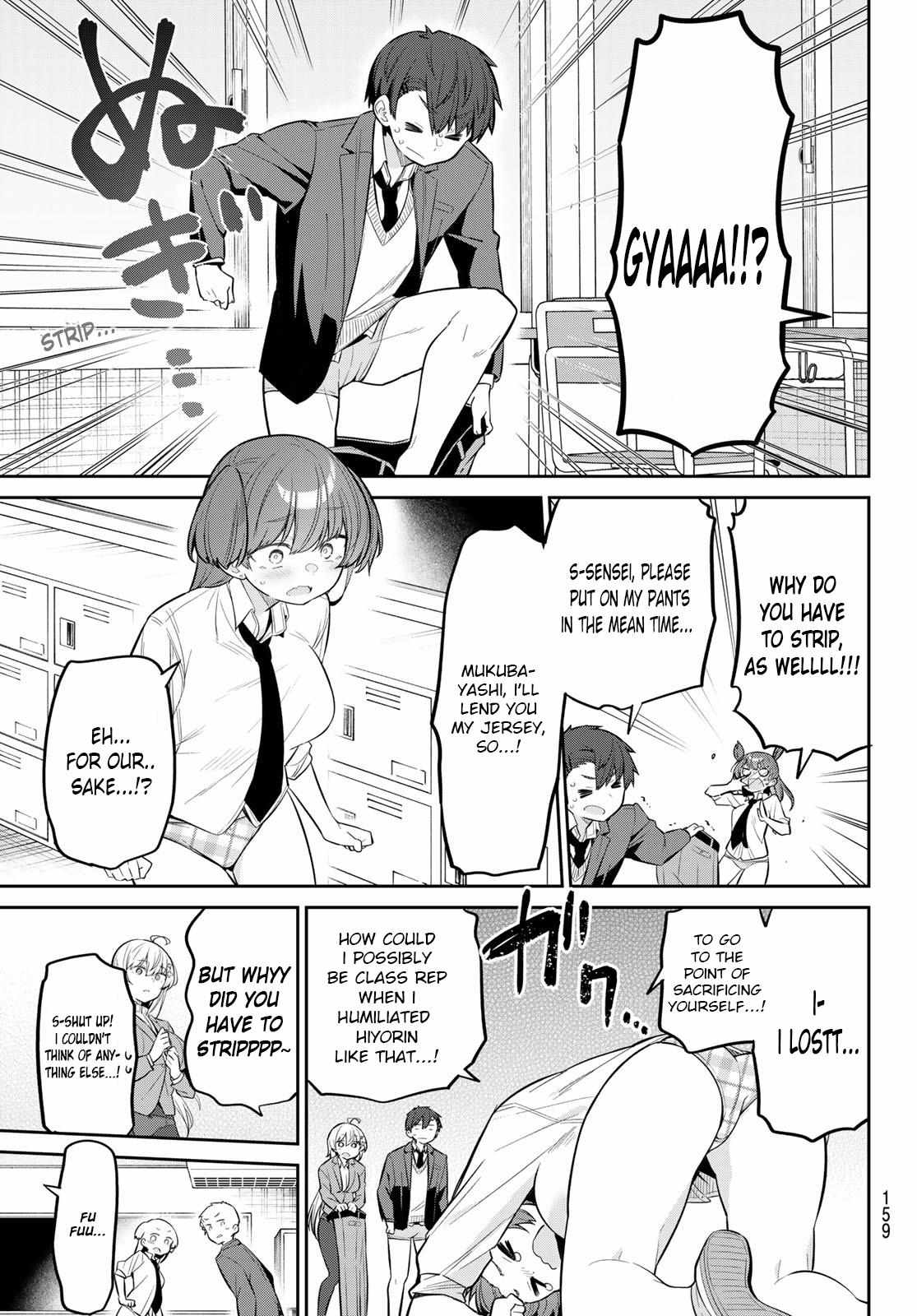 Weak-kneed Teacher Chapter 8 page 16 - 