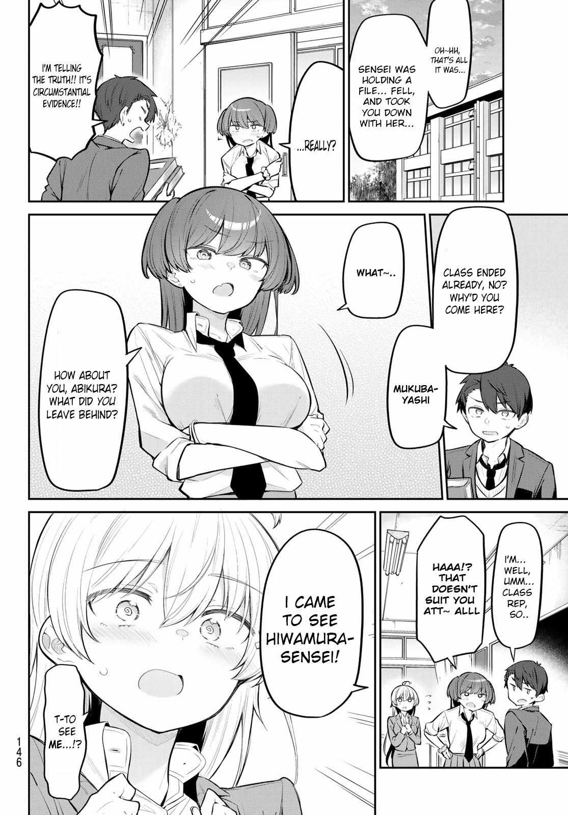 Weak-kneed Teacher Chapter 8 page 3 - 