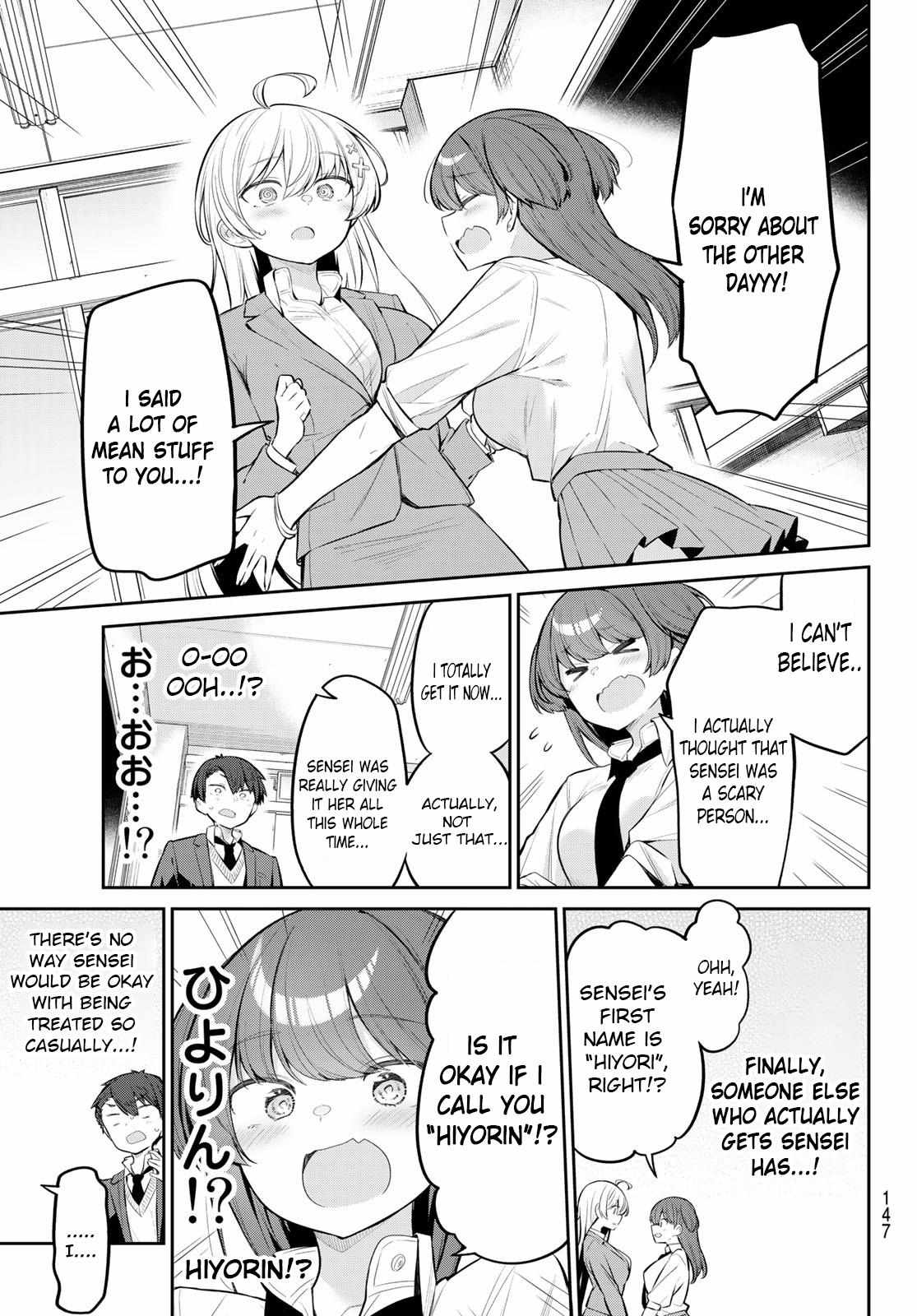 Weak-kneed Teacher Chapter 8 page 4 - 