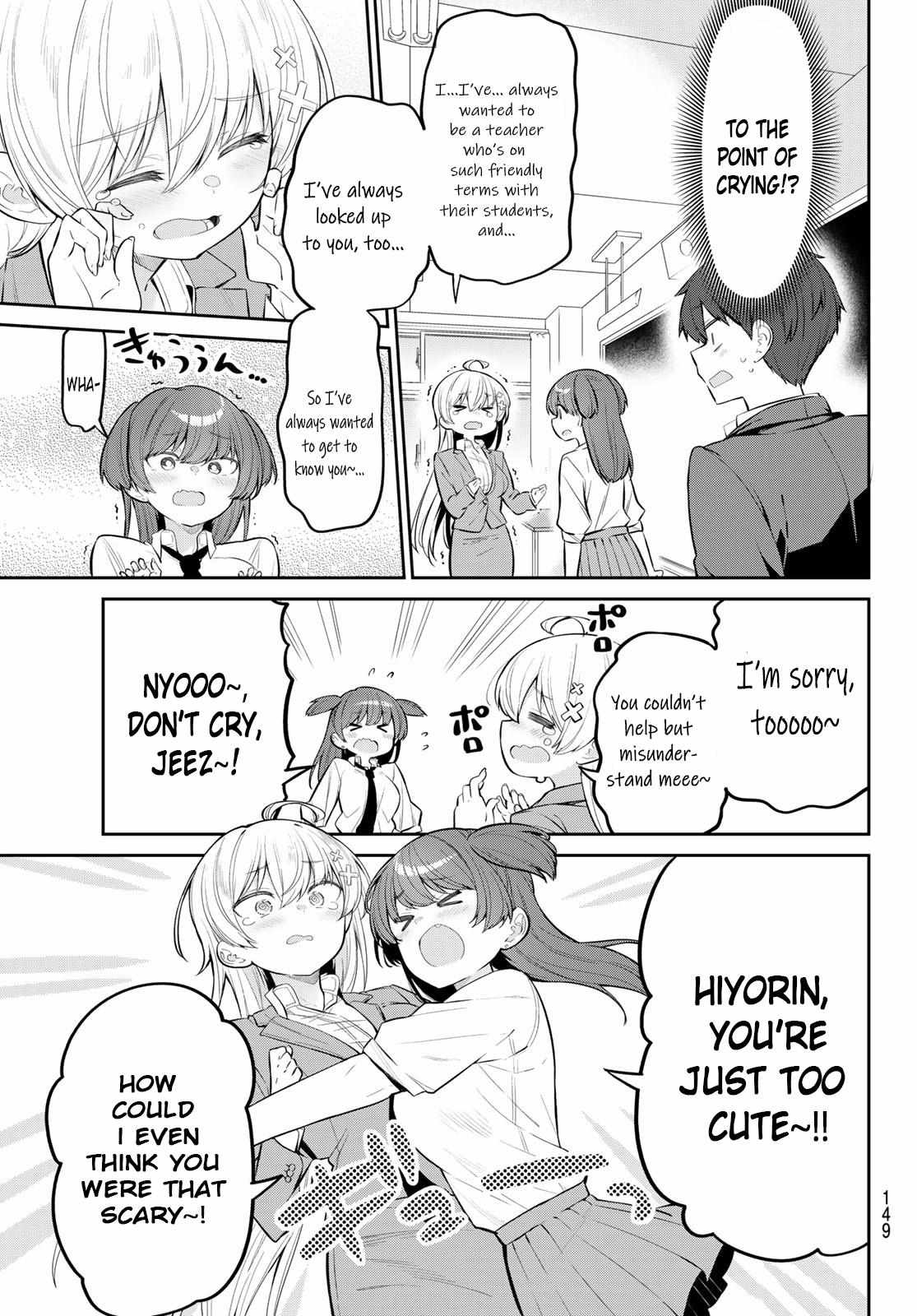 Weak-kneed Teacher Chapter 8 page 6 - 