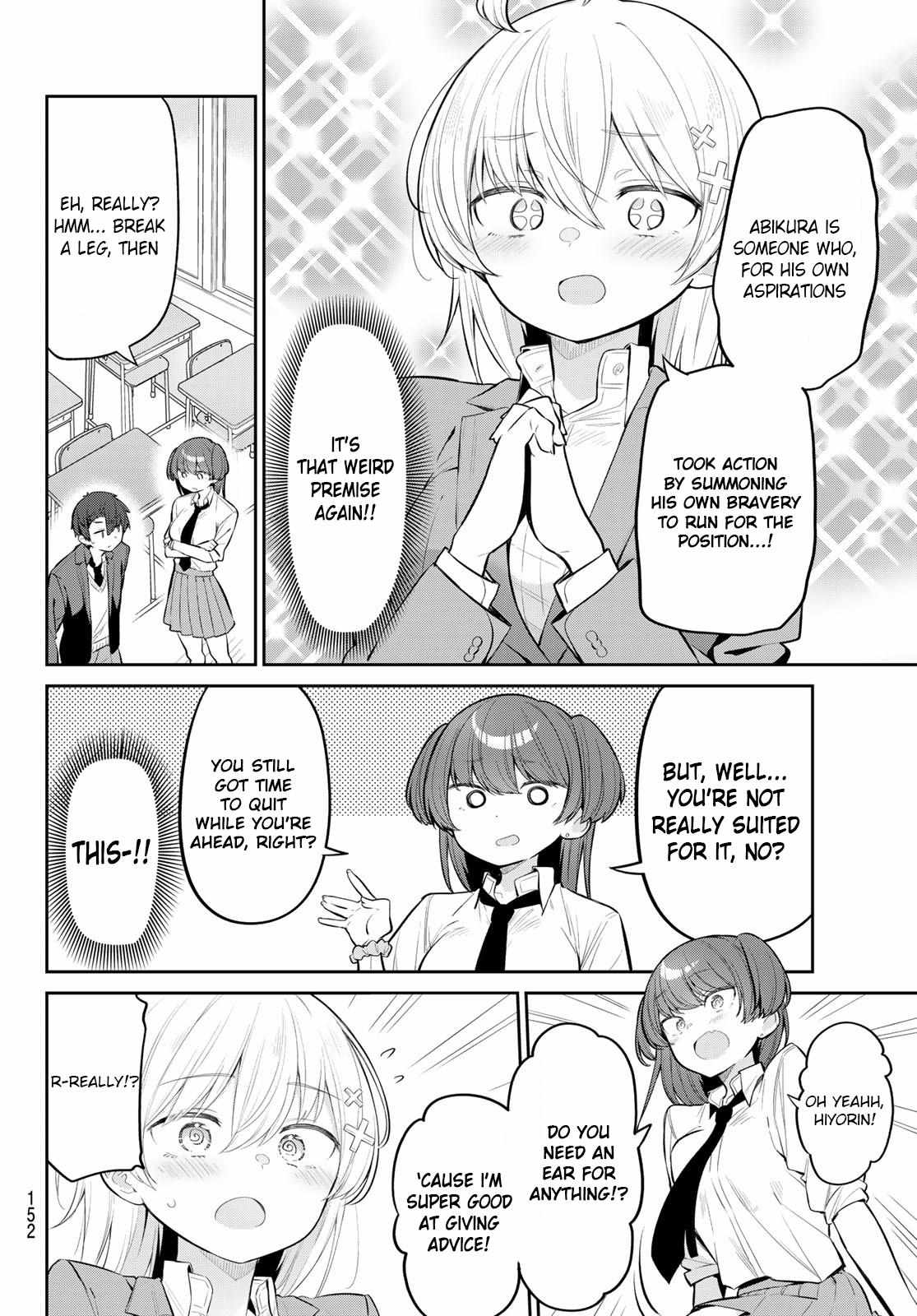 Weak-kneed Teacher Chapter 8 page 9 - 