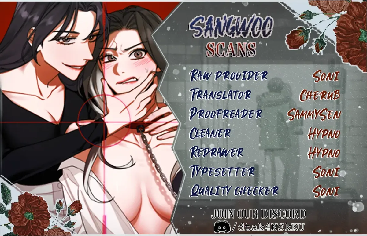 WEAKNESS Chapter 0 page 1 - 