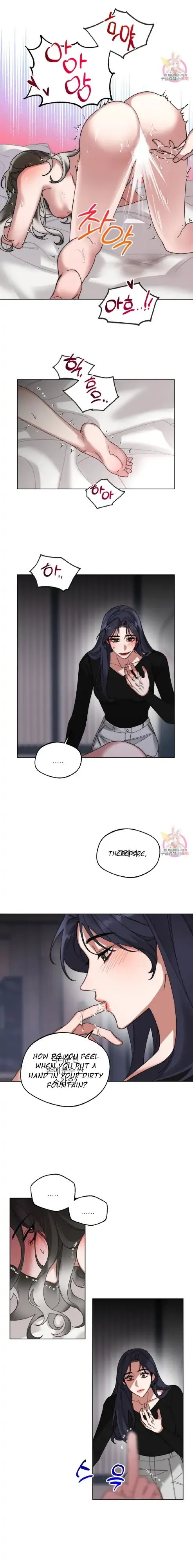 WEAKNESS Chapter 3 page 15 - 
