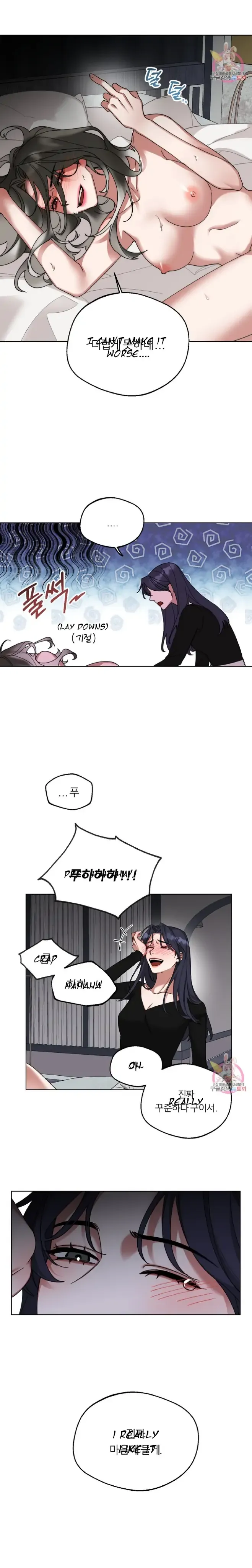 WEAKNESS Chapter 3 page 16 - 