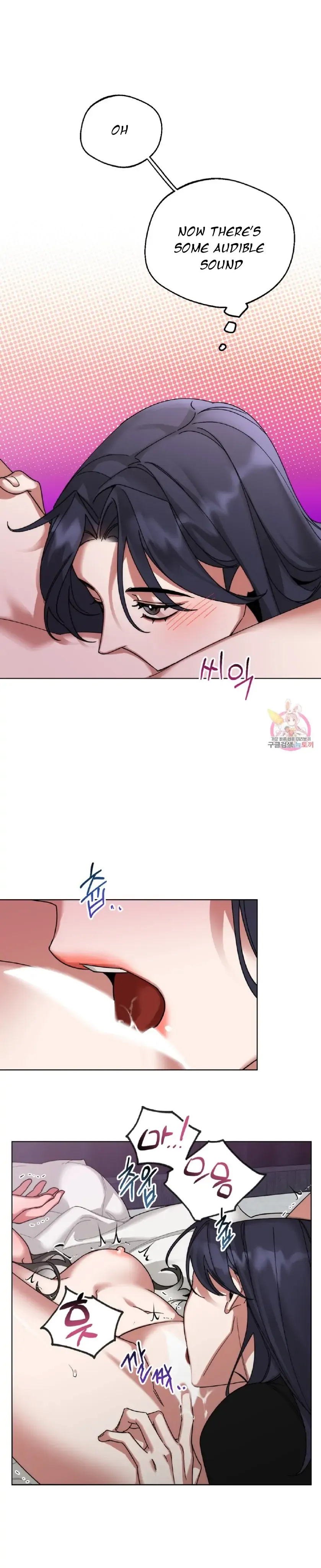 WEAKNESS Chapter 3 page 4 - 