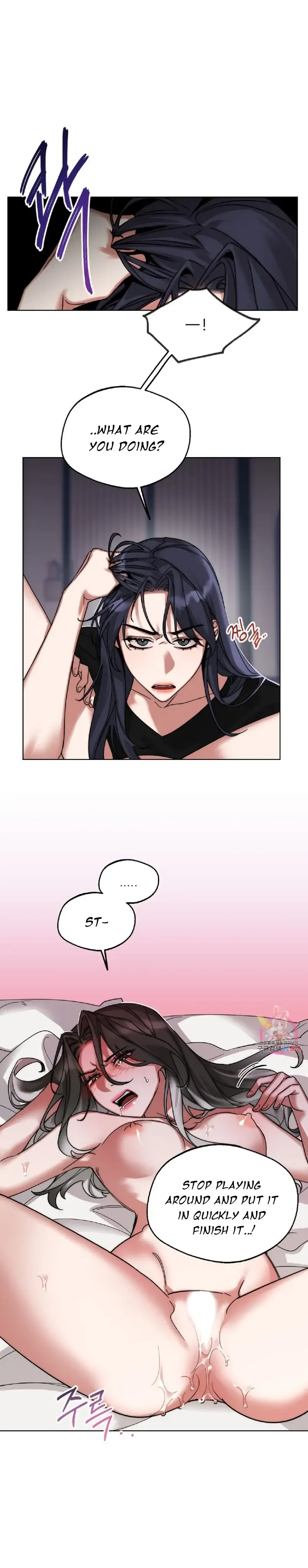 WEAKNESS Chapter 3 page 6 - 