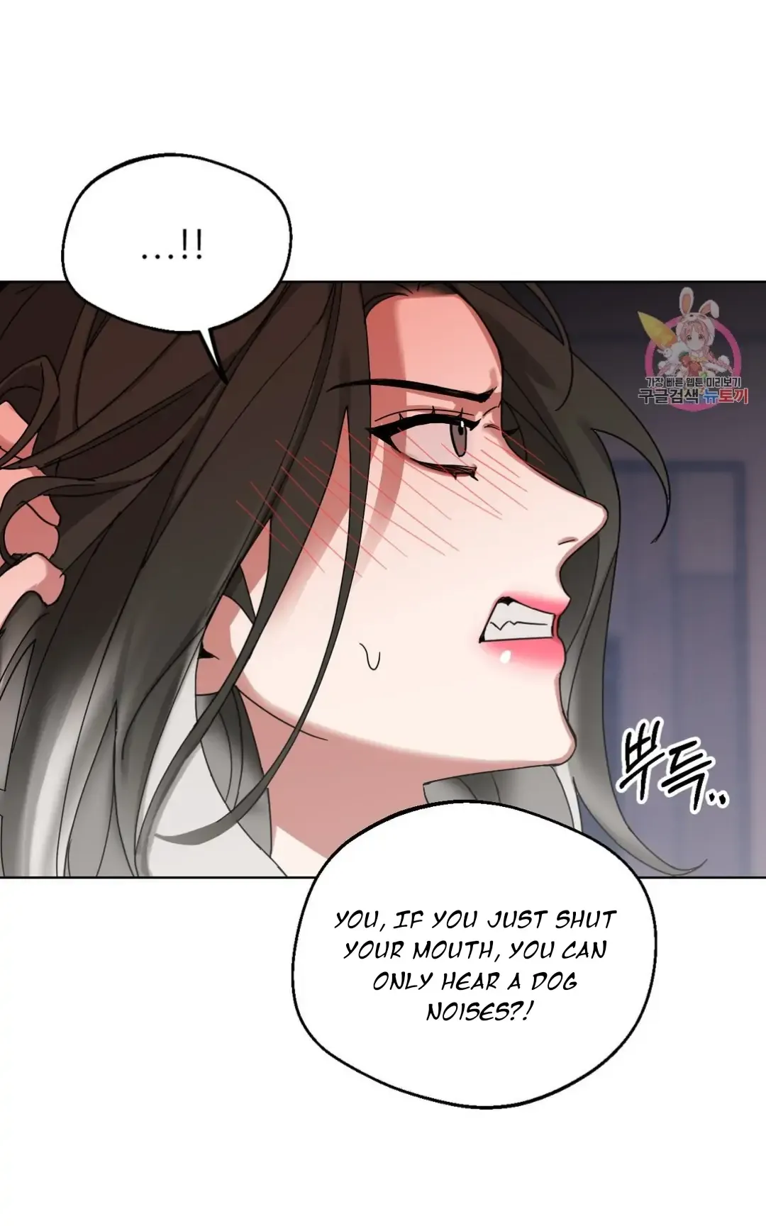 WEAKNESS Chapter 3 page 8 - 