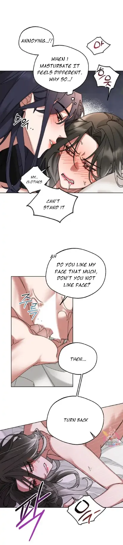 WEAKNESS Chapter 3 page 10 - 