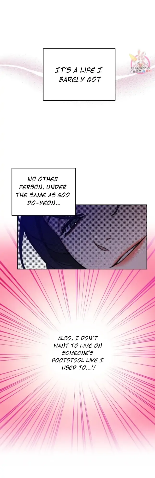 WEAKNESS Chapter 4 page 2 - 