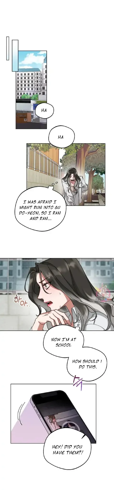 WEAKNESS Chapter 4 page 15 - 