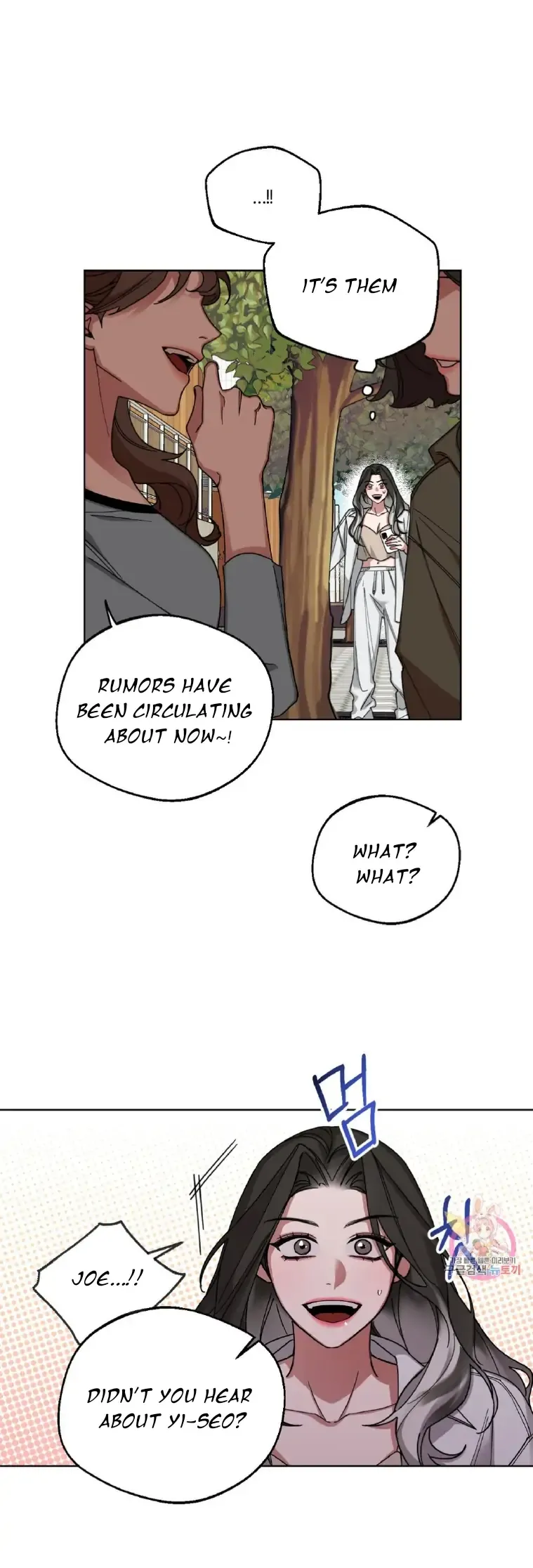 WEAKNESS Chapter 4 page 16 - 