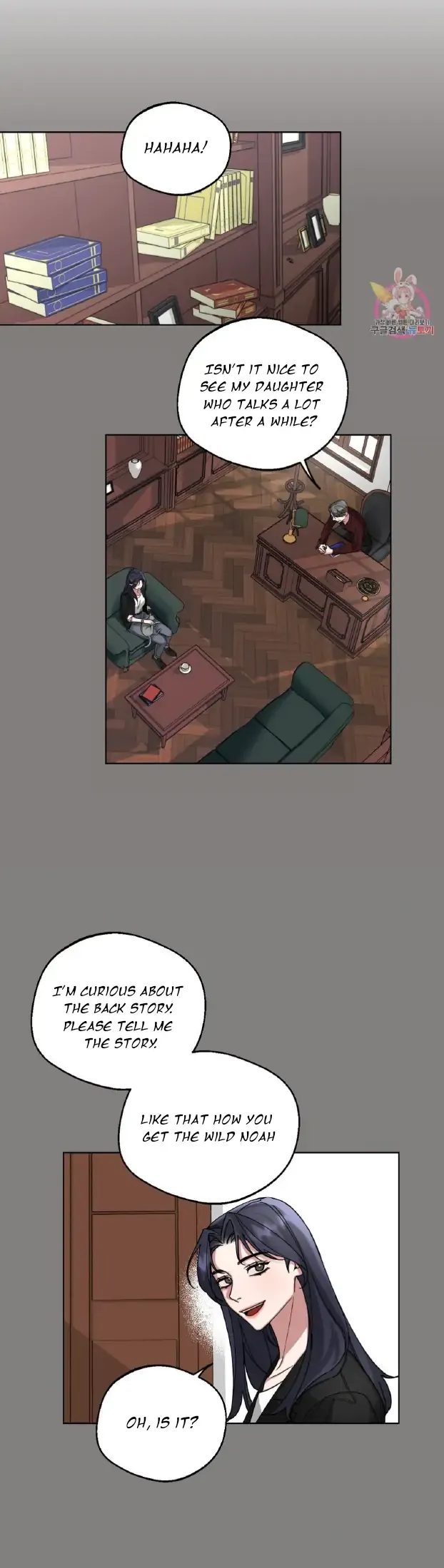 WEAKNESS Chapter 4 page 18 - 
