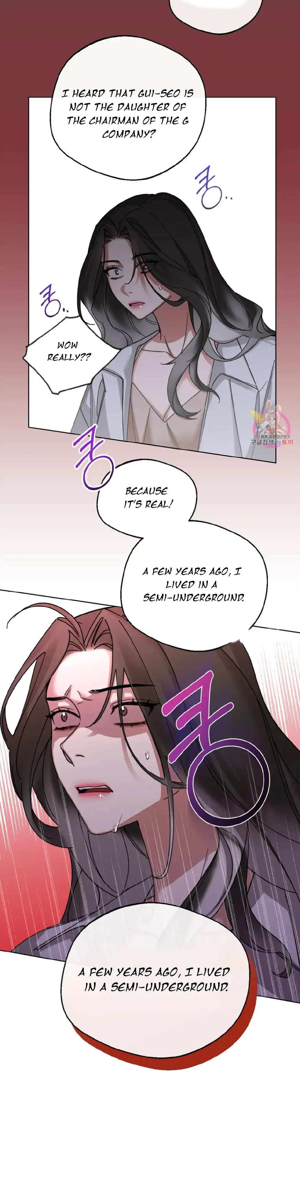 WEAKNESS Chapter 4 page 20 - 