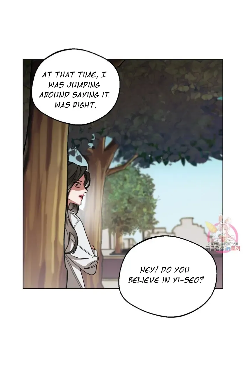WEAKNESS Chapter 4 page 24 - 