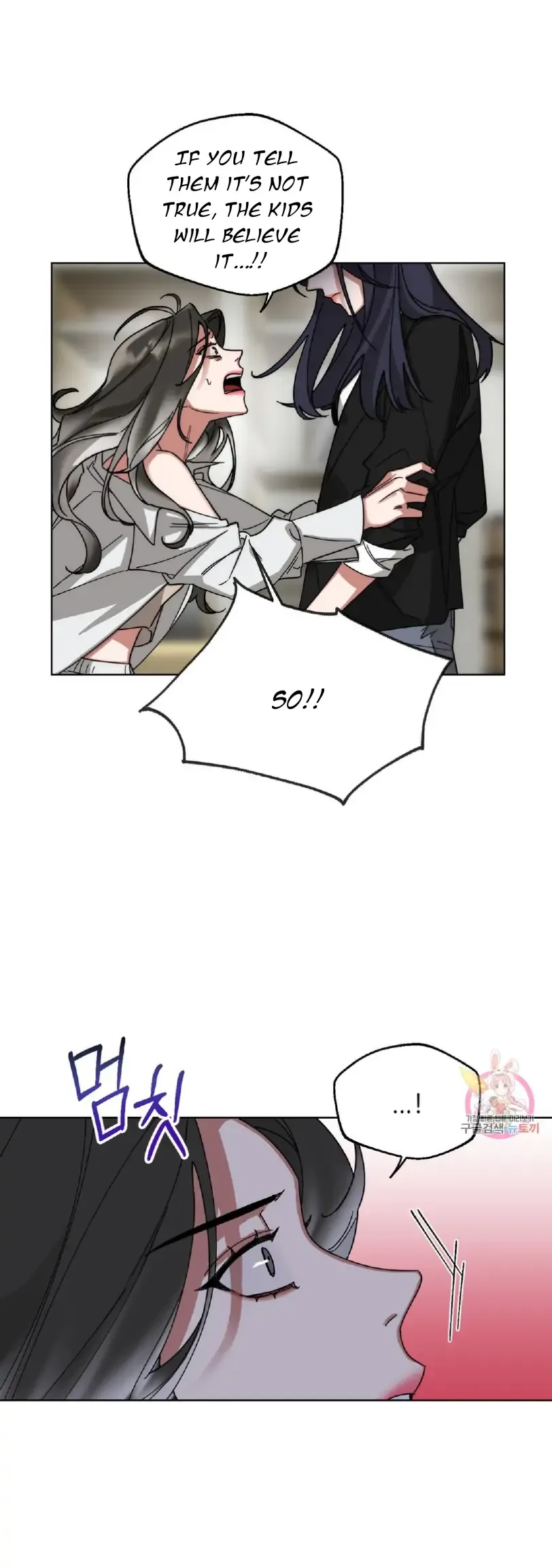 WEAKNESS Chapter 4 page 30 - 