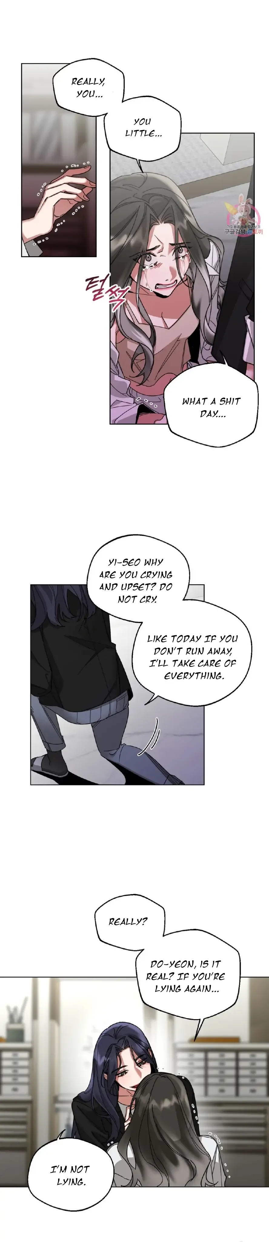 WEAKNESS Chapter 4 page 32 - 