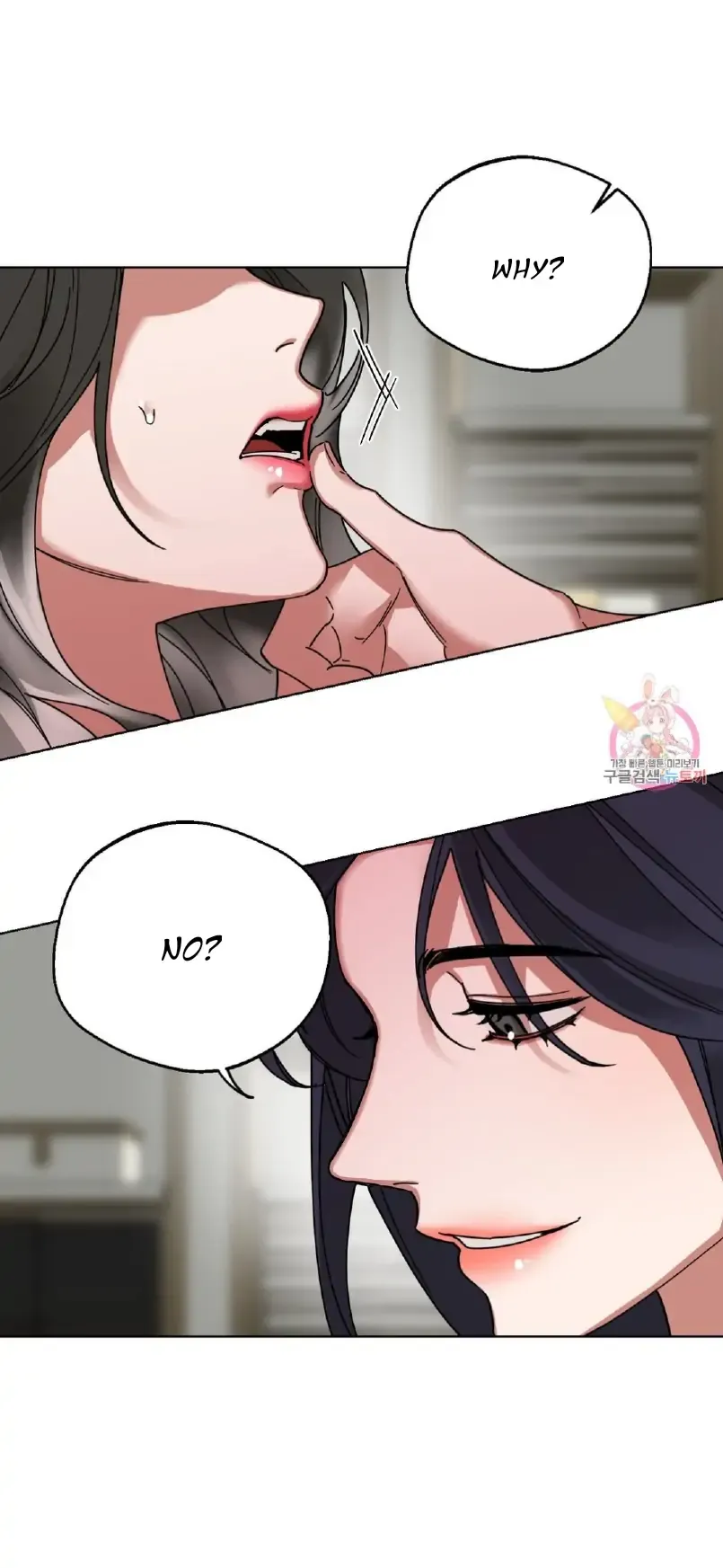 WEAKNESS Chapter 4 page 34 - 