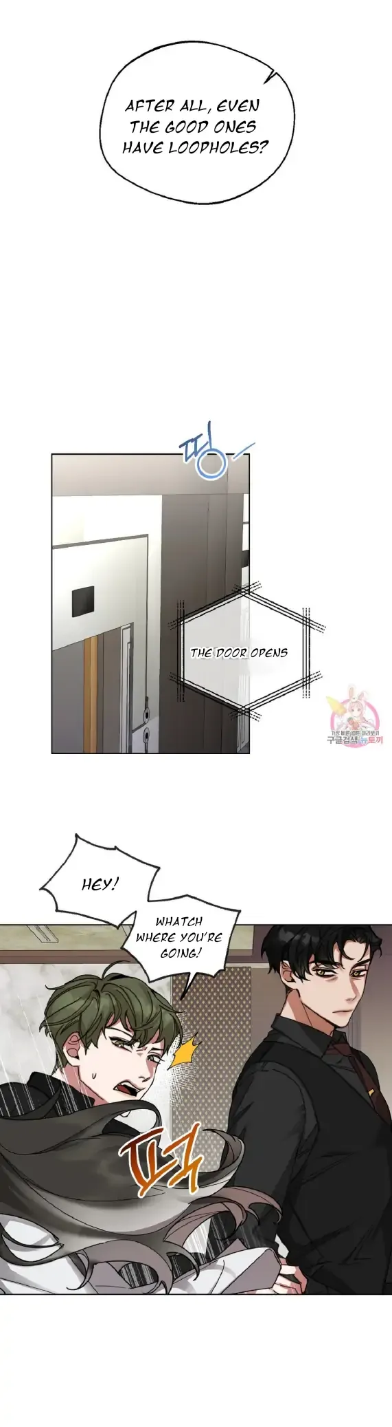 WEAKNESS Chapter 4 page 6 - 
