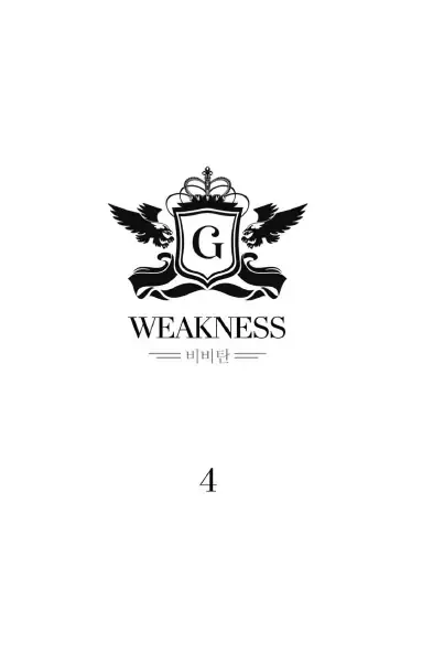 WEAKNESS Chapter 4 page 8 - 