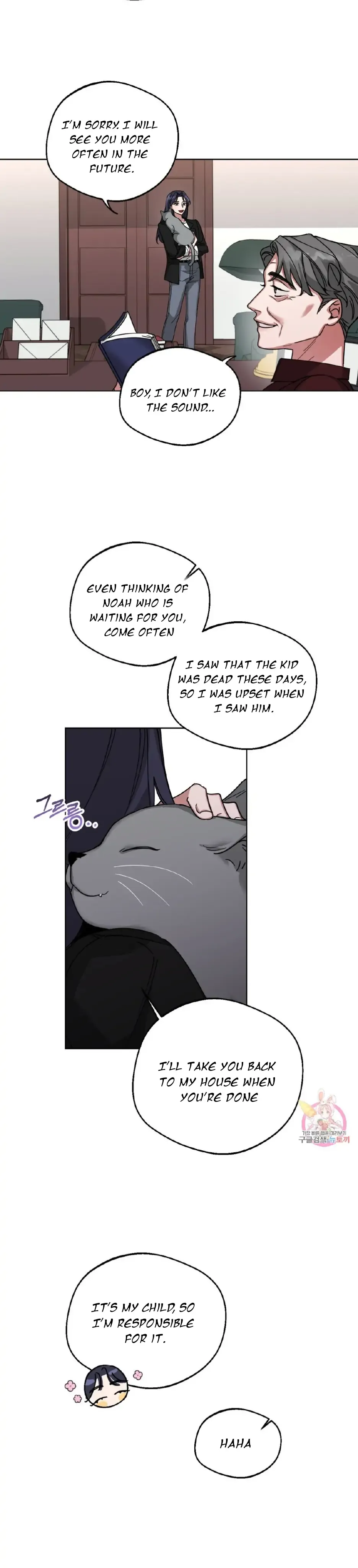 WEAKNESS Chapter 4 page 10 - 