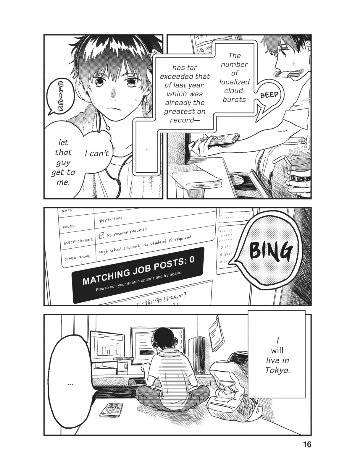 Weathering With You Chapter 1 page 15 - 