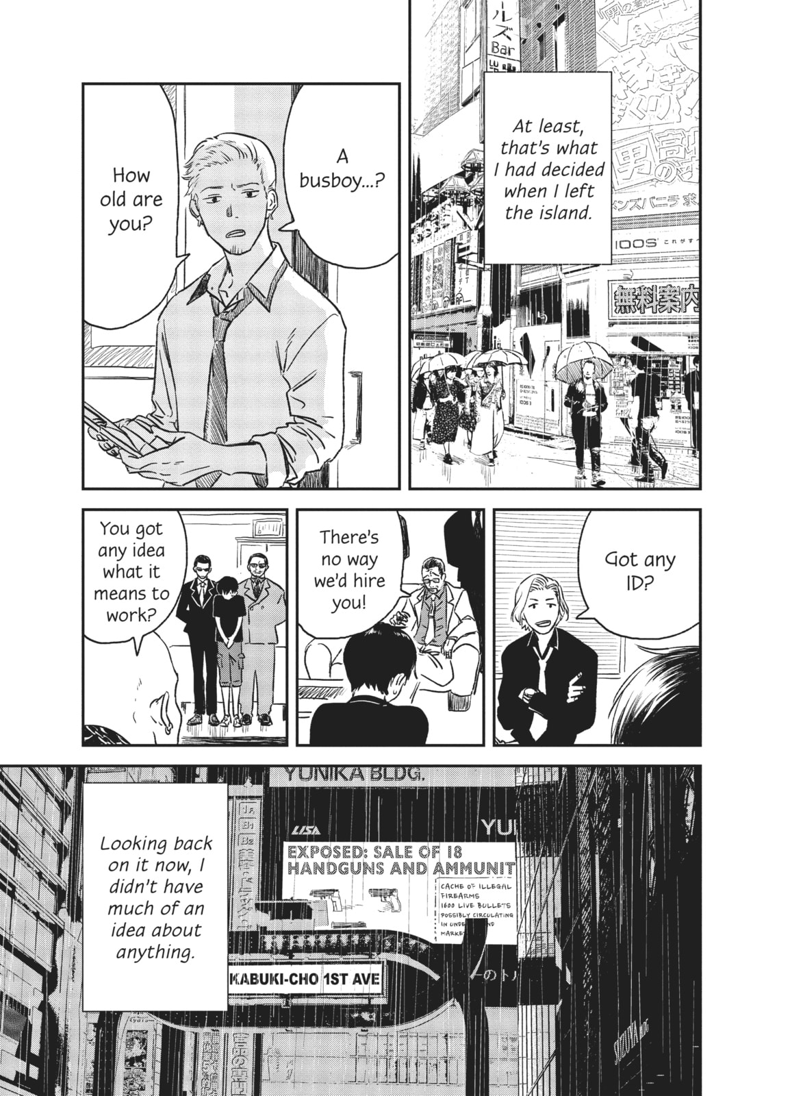Weathering With You Chapter 1 page 16 - 