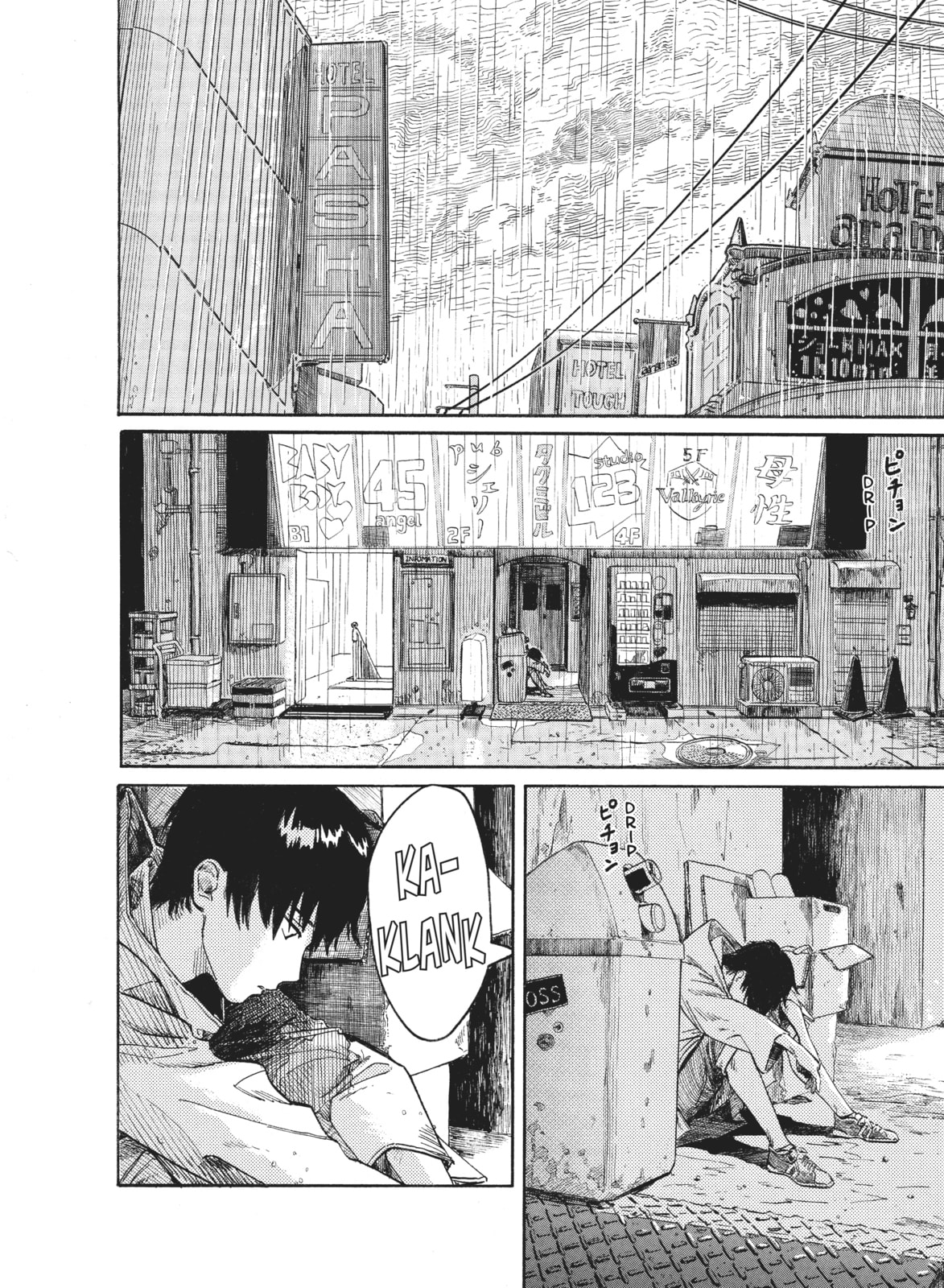 Weathering With You Chapter 1 page 17 - 
