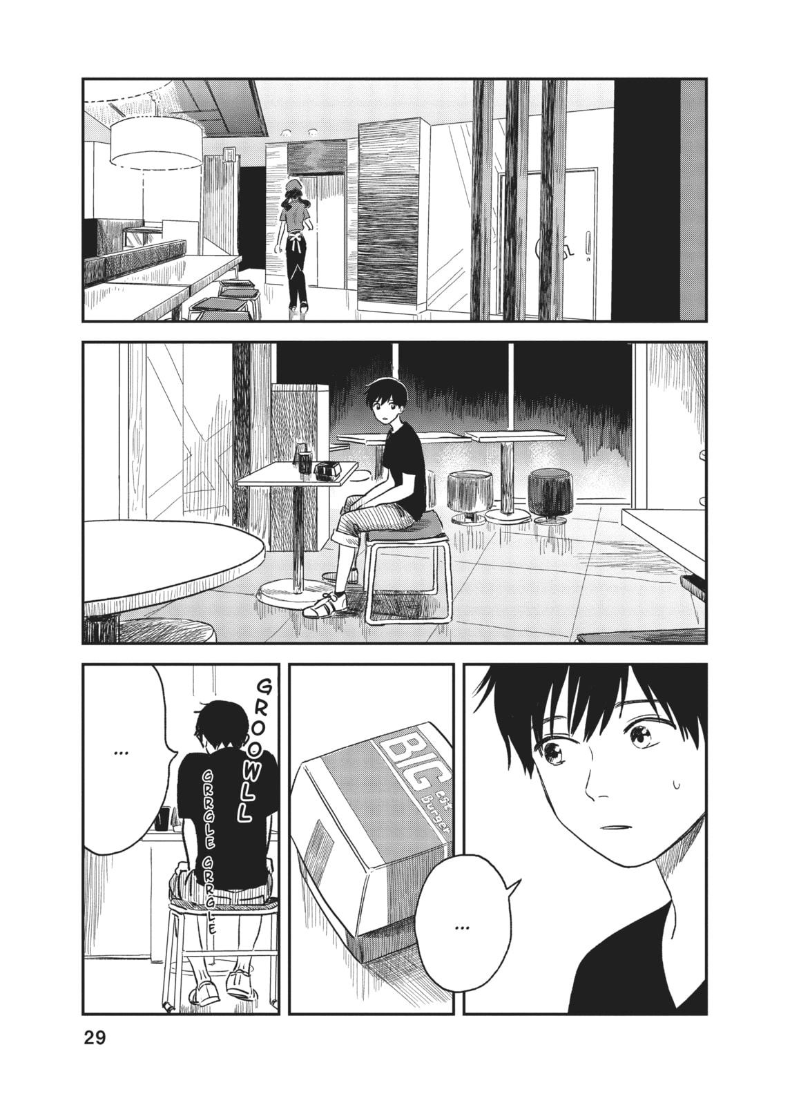 Weathering With You Chapter 1 page 28 - 