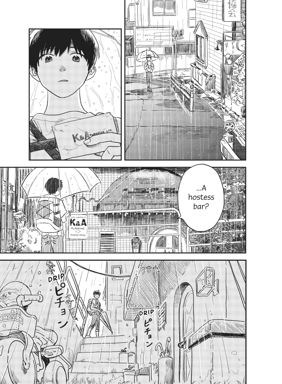 Weathering With You Chapter 1 page 30 - 