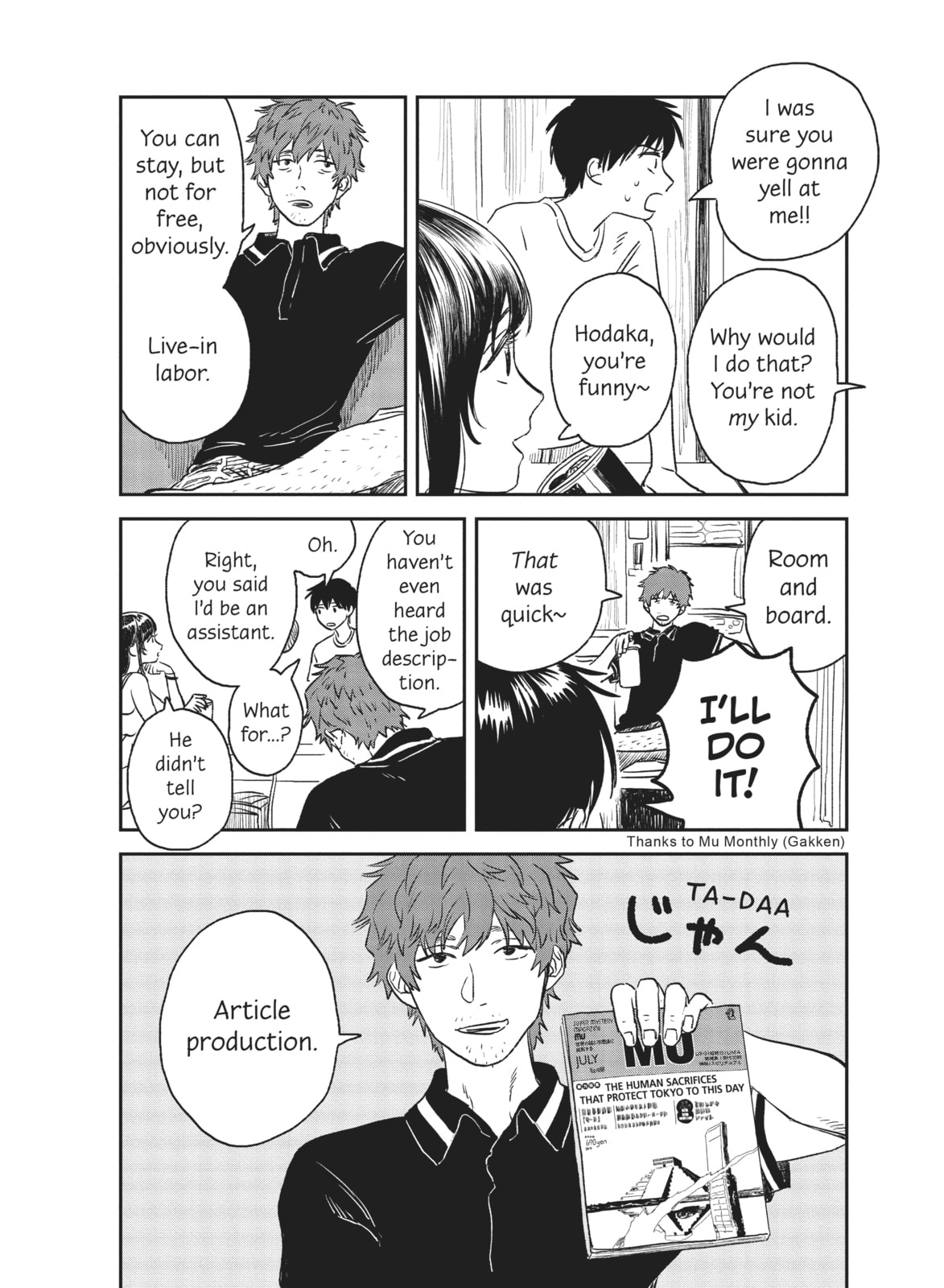 Weathering With You Chapter 1 page 35 - 