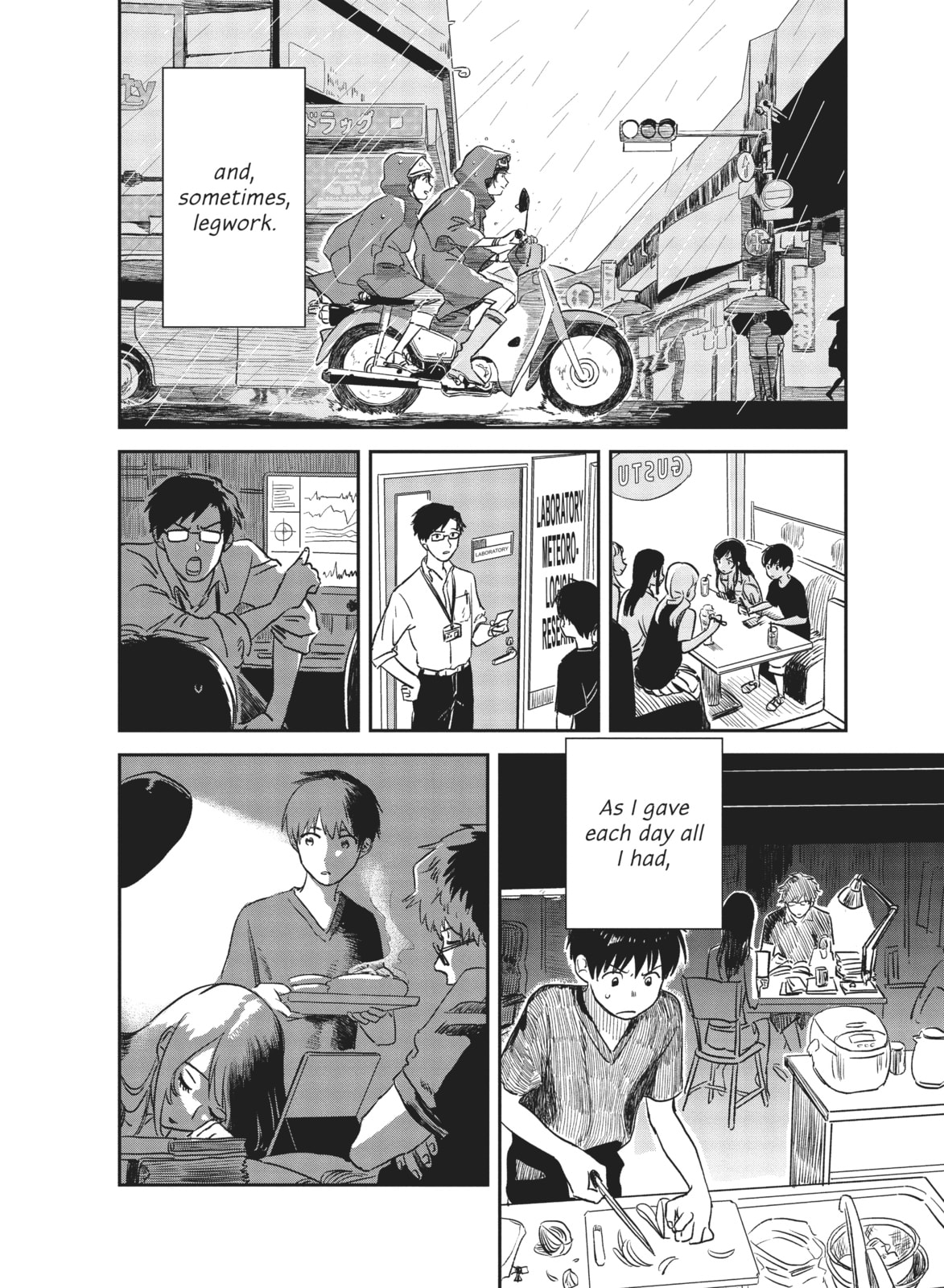 Weathering With You Chapter 1 page 39 - 