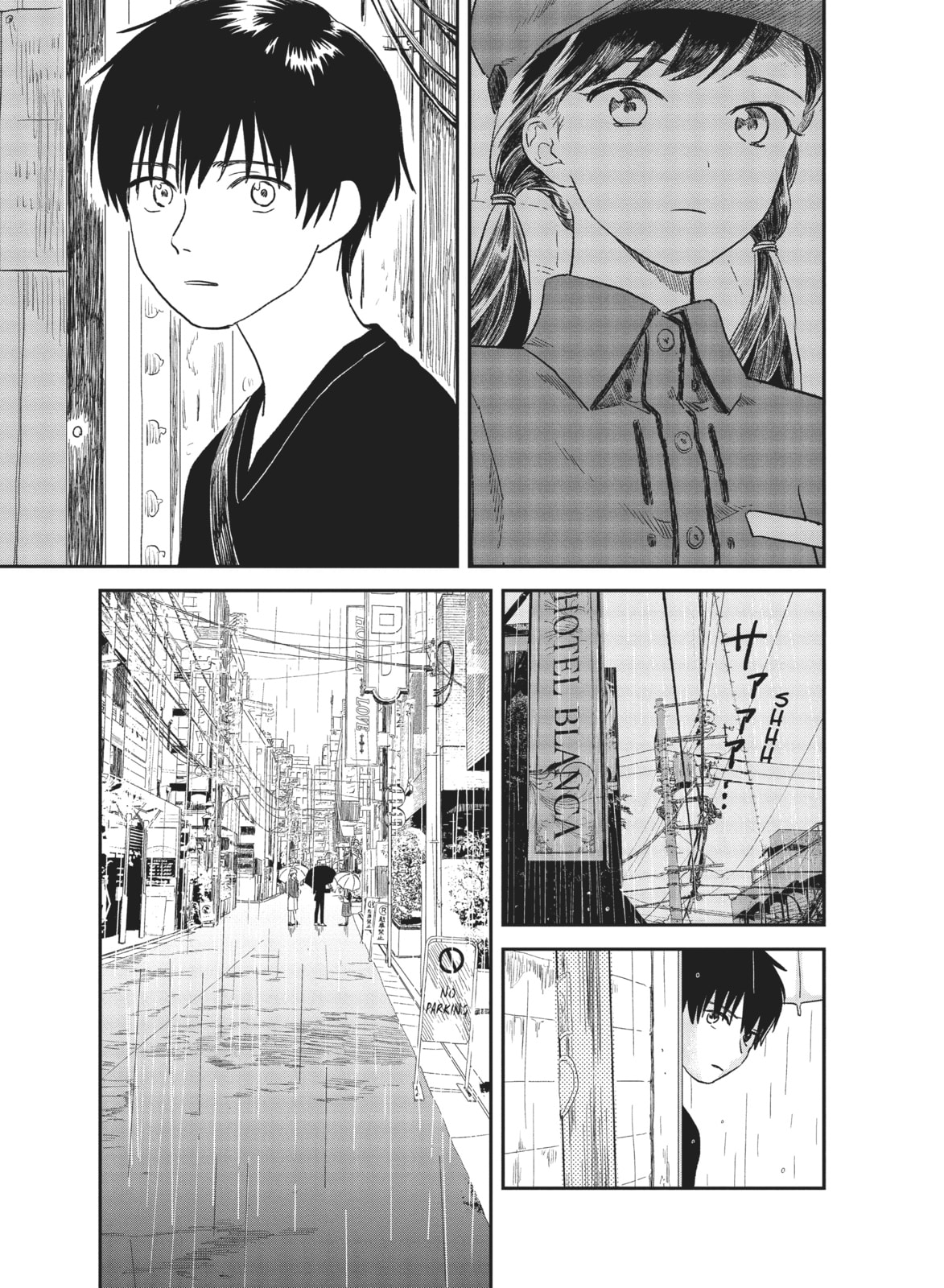 Weathering With You Chapter 1 page 42 - 