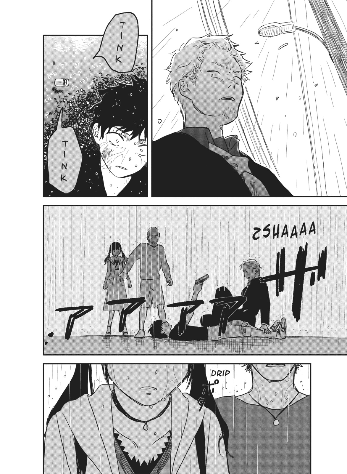Weathering With You Chapter 1 page 53 - 