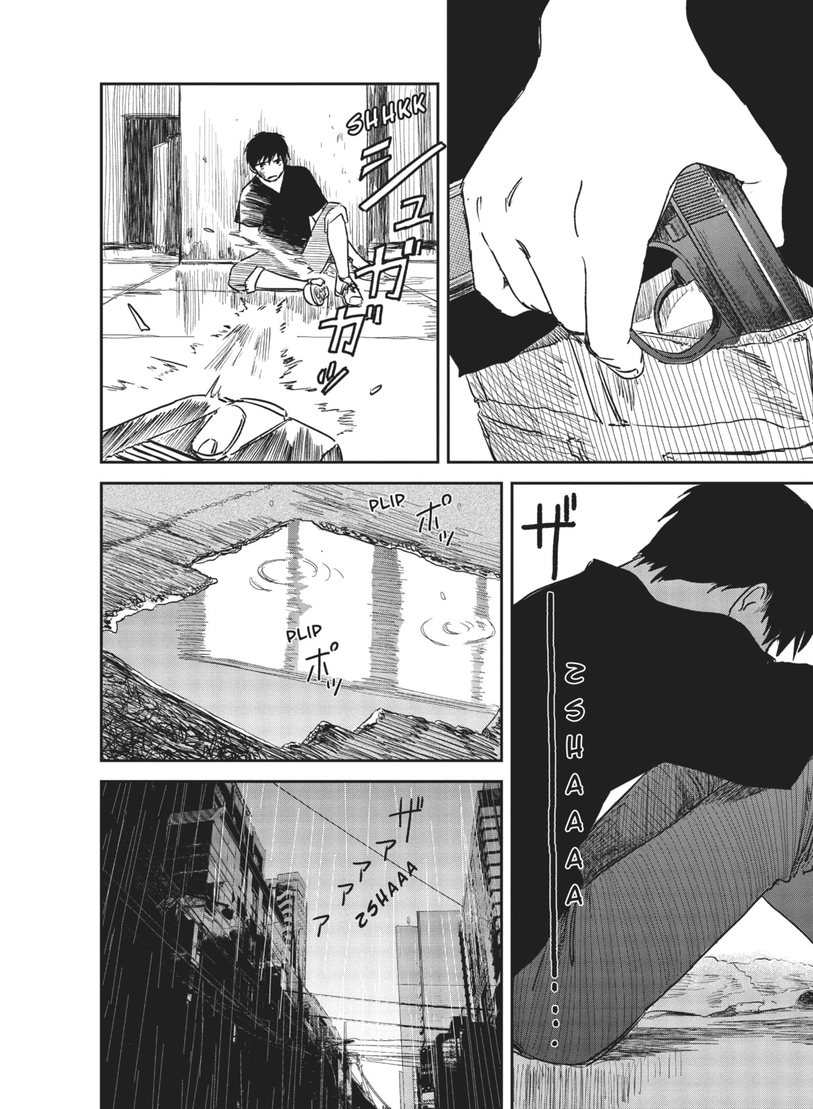 Weathering With You Chapter 1 page 59 - 